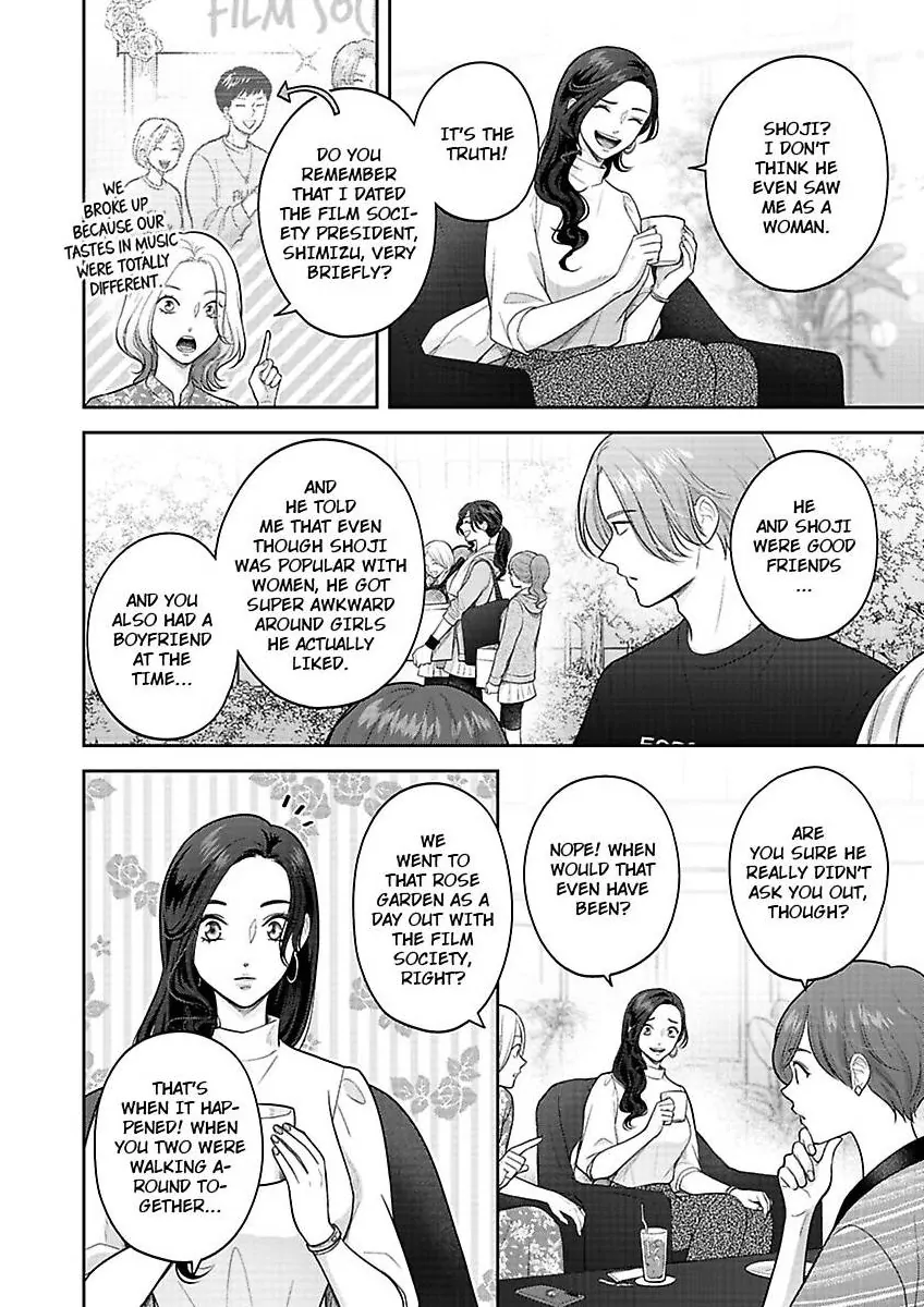 Princess To Knight-San - Saikyou Ni Kawaii Kouhai Ga, Kareshi Na Wake - Chapter 10