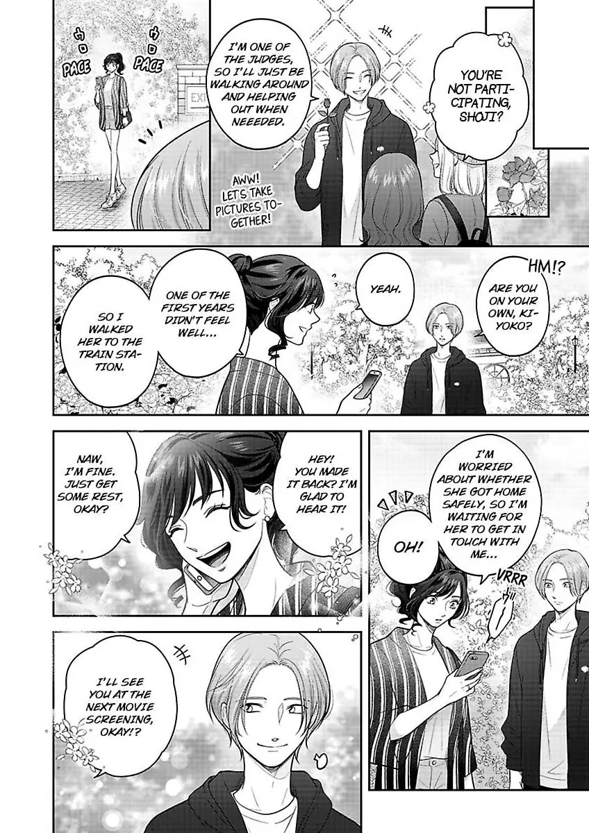 Princess To Knight-San - Saikyou Ni Kawaii Kouhai Ga, Kareshi Na Wake - Chapter 10