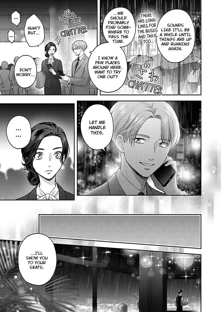 Princess To Knight-San - Saikyou Ni Kawaii Kouhai Ga, Kareshi Na Wake - Chapter 10