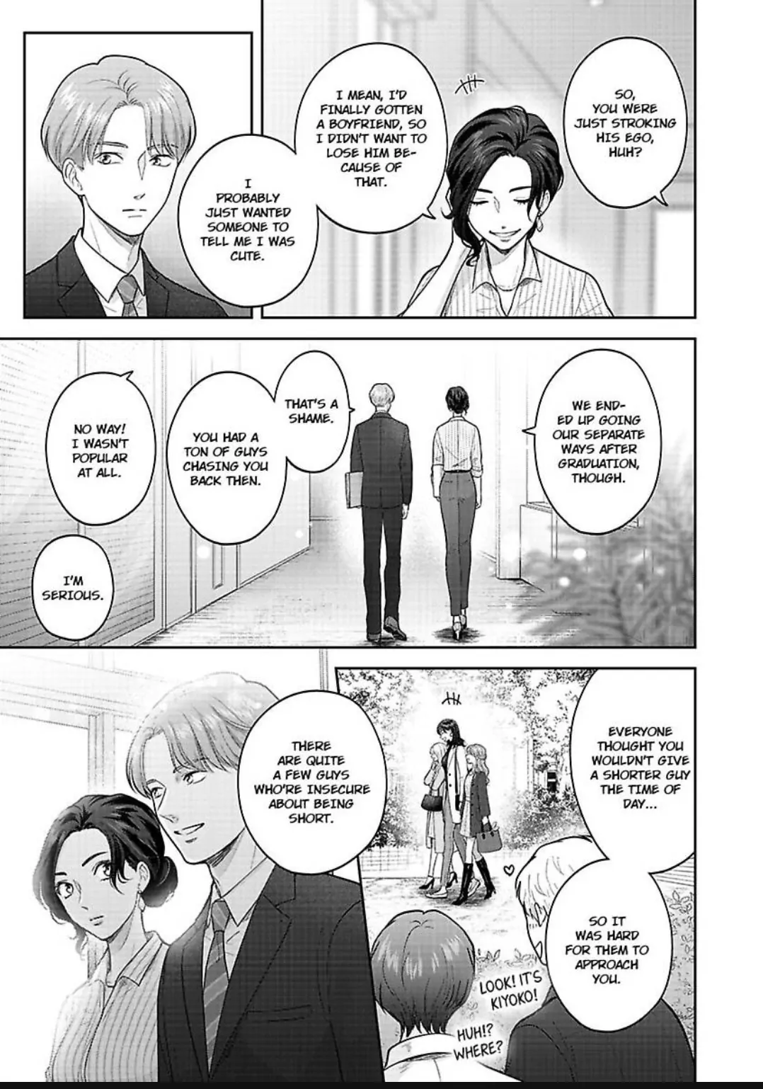 Princess To Knight-San - Saikyou Ni Kawaii Kouhai Ga, Kareshi Na Wake - Chapter 7