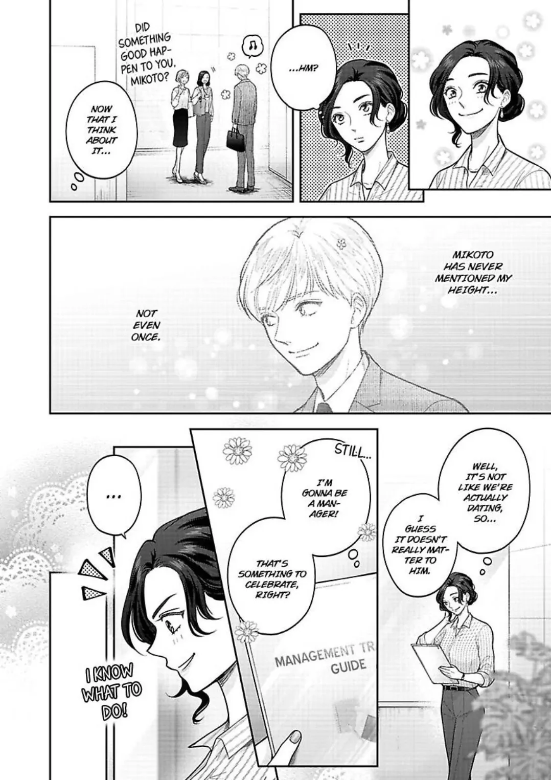 Princess To Knight-San - Saikyou Ni Kawaii Kouhai Ga, Kareshi Na Wake - Chapter 7