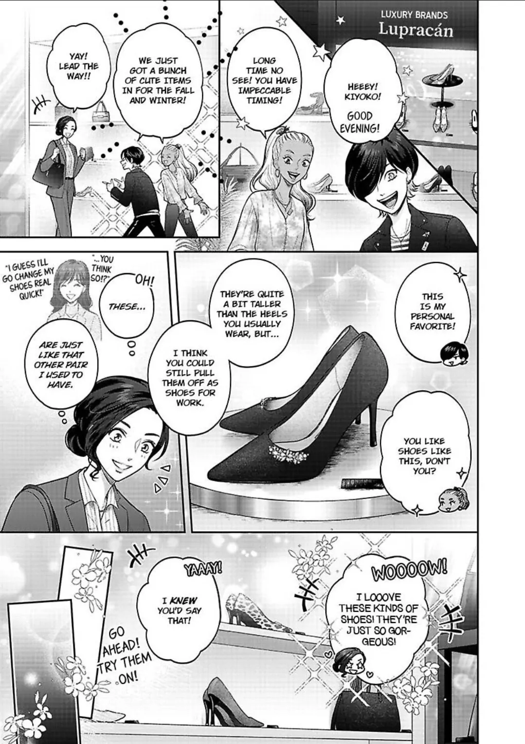 Princess To Knight-San - Saikyou Ni Kawaii Kouhai Ga, Kareshi Na Wake - Chapter 7