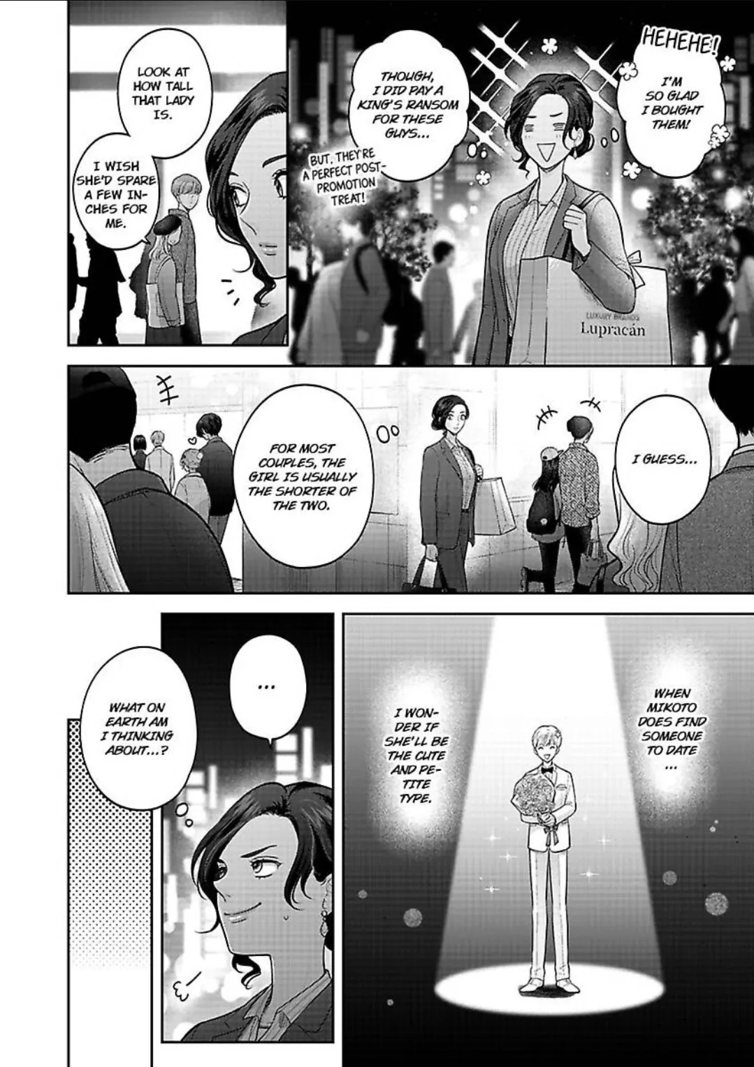 Princess To Knight-San - Saikyou Ni Kawaii Kouhai Ga, Kareshi Na Wake - Chapter 7