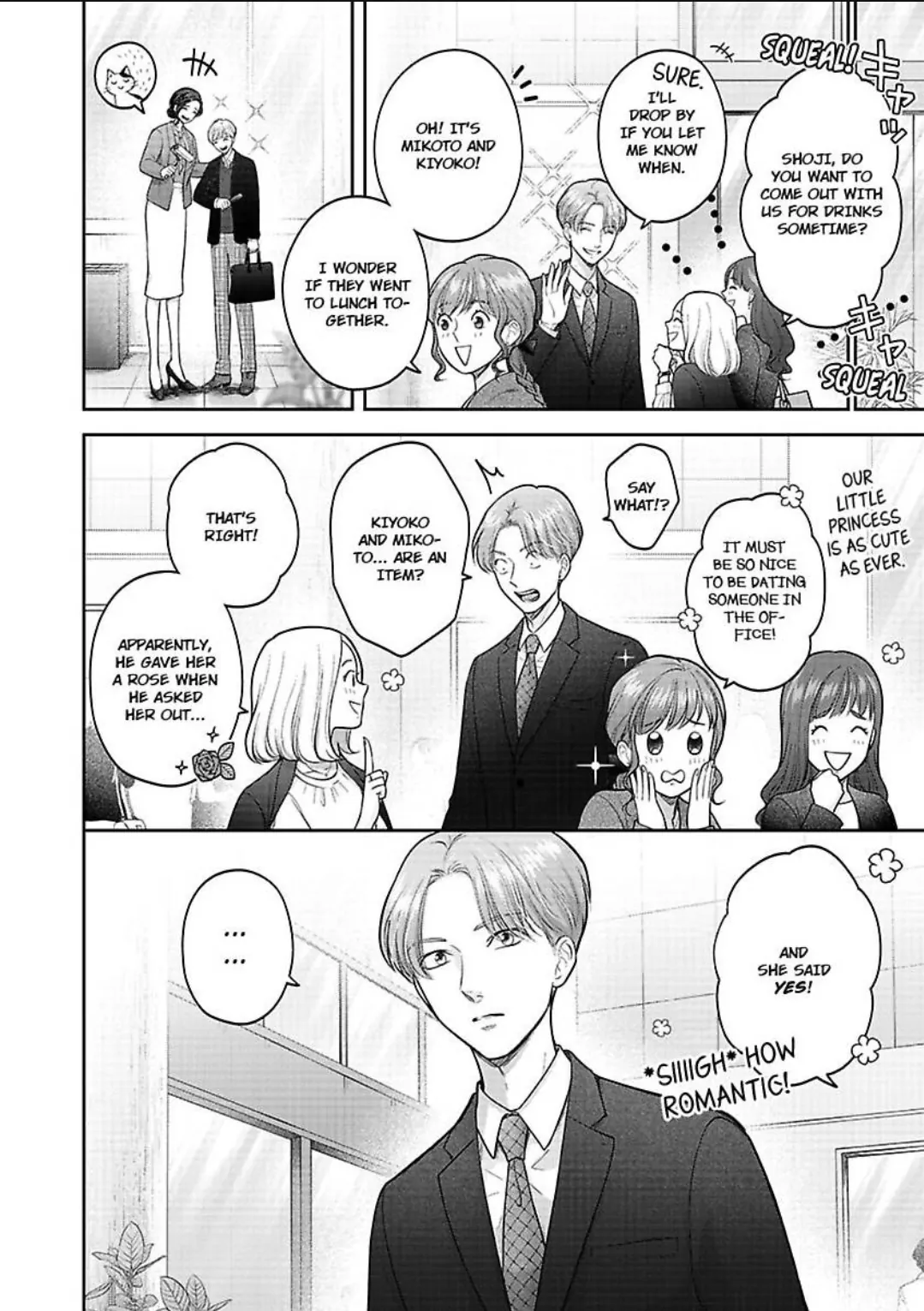 Princess To Knight-San - Saikyou Ni Kawaii Kouhai Ga, Kareshi Na Wake - Chapter 7