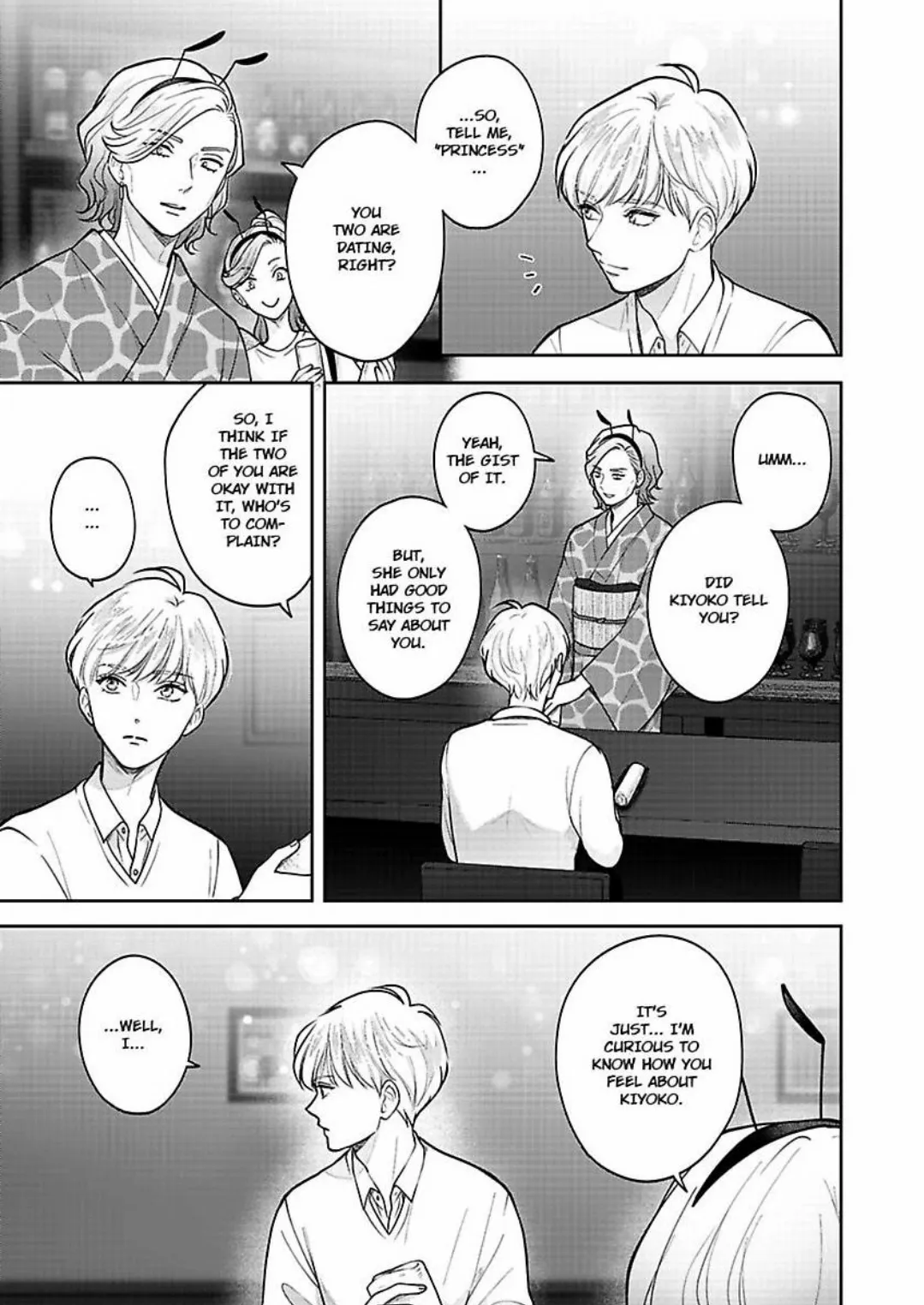 Princess To Knight-San - Saikyou Ni Kawaii Kouhai Ga, Kareshi Na Wake - Chapter 4