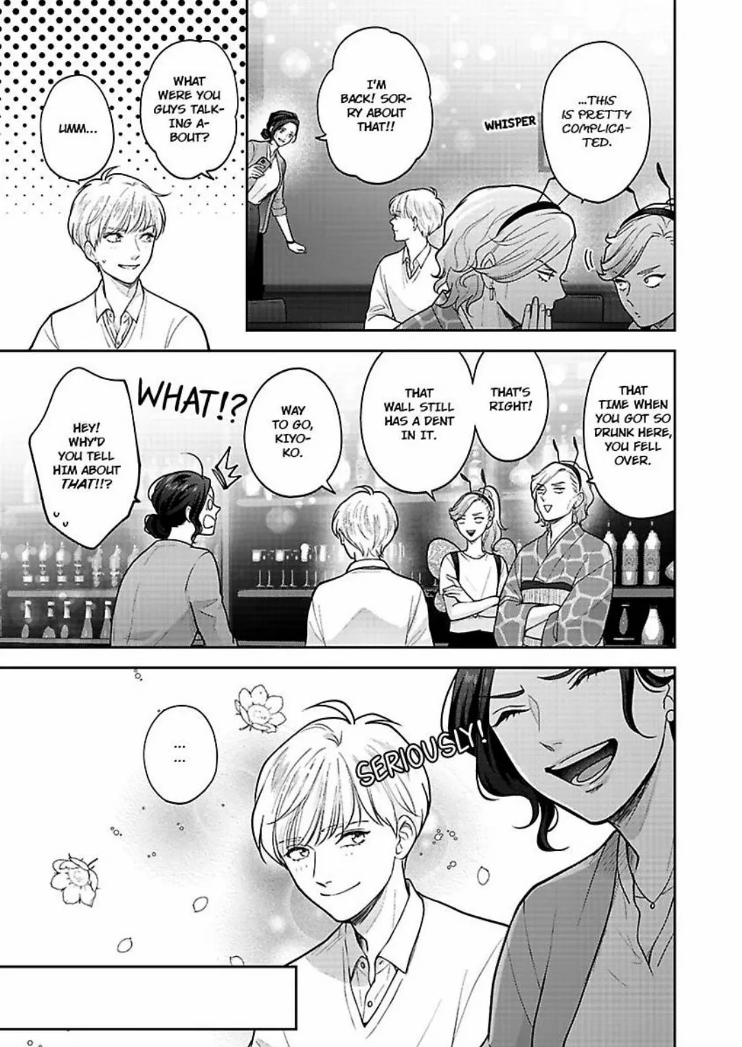 Princess To Knight-San - Saikyou Ni Kawaii Kouhai Ga, Kareshi Na Wake - Chapter 4