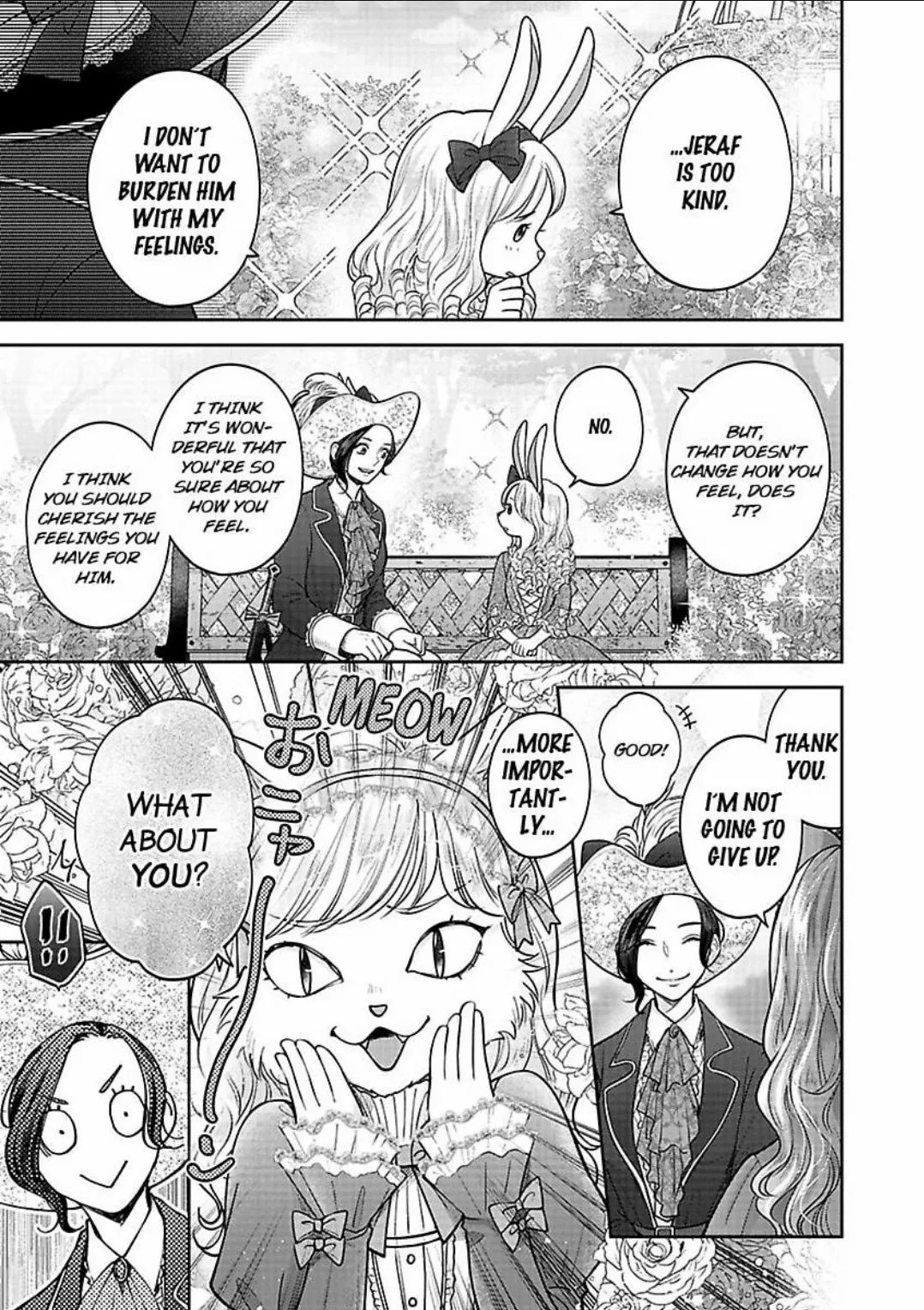 Princess To Knight-San - Saikyou Ni Kawaii Kouhai Ga, Kareshi Na Wake - Chapter 6