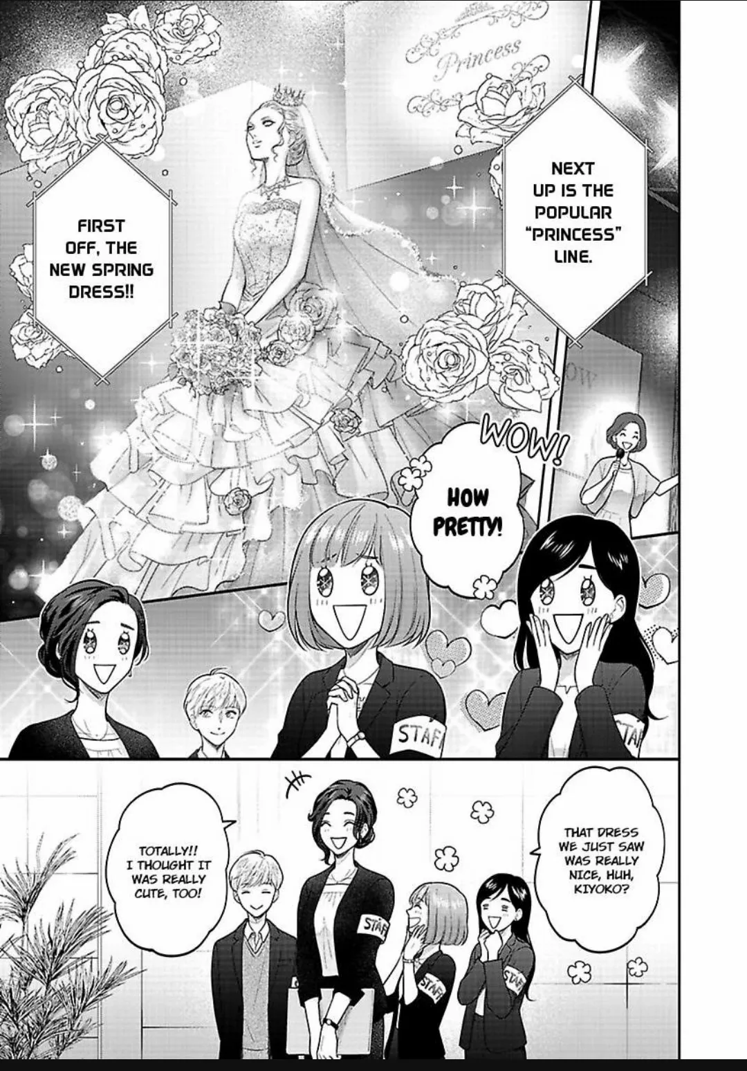 Princess To Knight-San - Saikyou Ni Kawaii Kouhai Ga, Kareshi Na Wake - Chapter 6