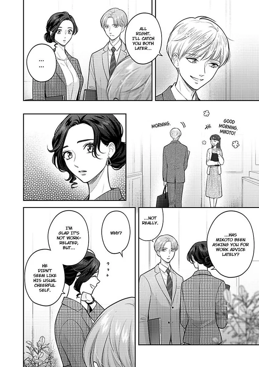 Princess To Knight-San - Saikyou Ni Kawaii Kouhai Ga, Kareshi Na Wake - Chapter 9