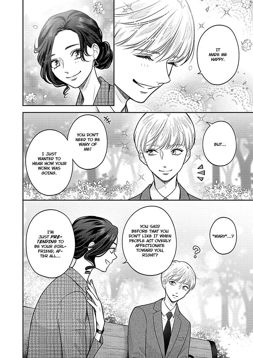 Princess To Knight-San - Saikyou Ni Kawaii Kouhai Ga, Kareshi Na Wake - Chapter 9