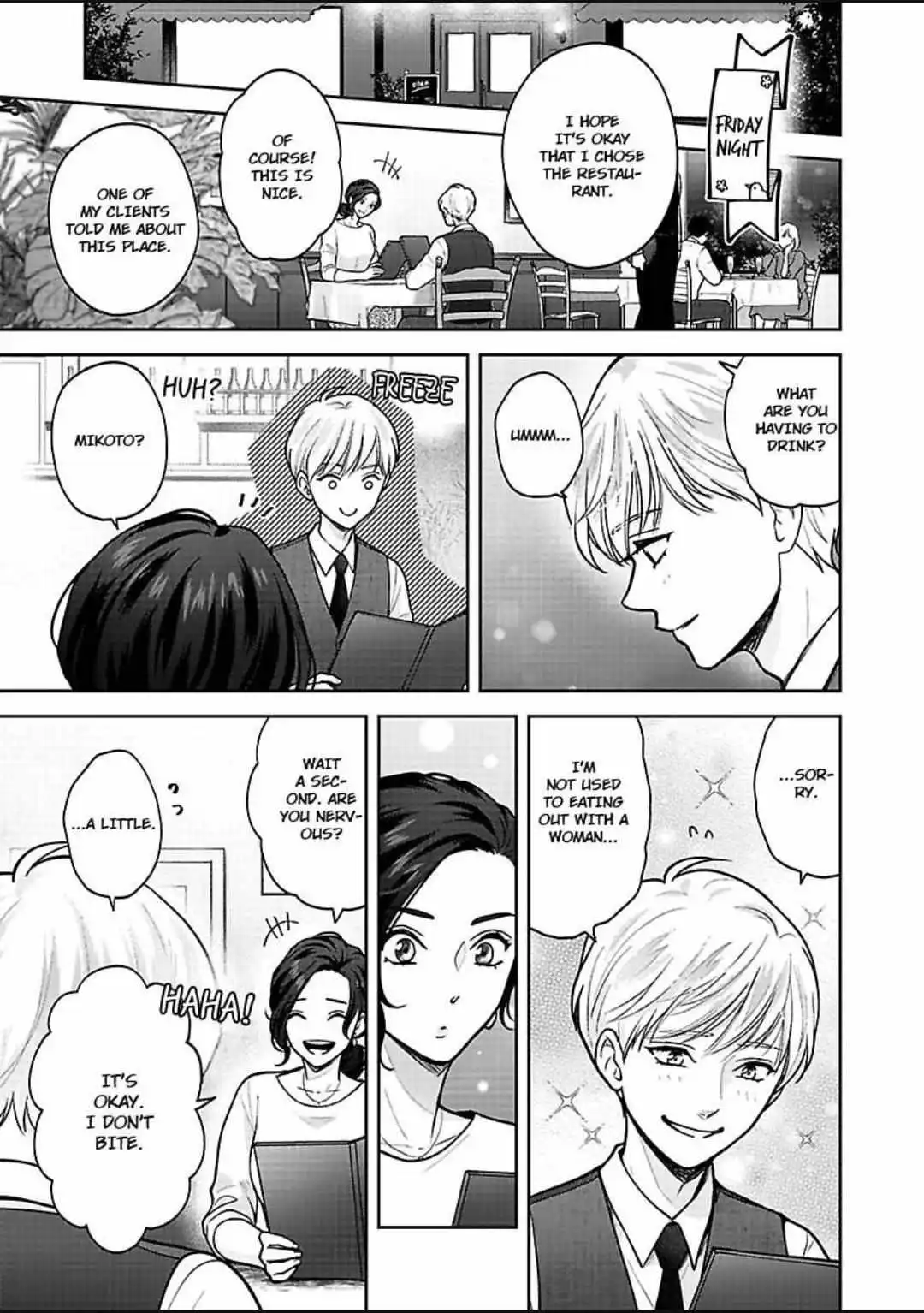 Princess To Knight-San - Saikyou Ni Kawaii Kouhai Ga, Kareshi Na Wake - Chapter 3