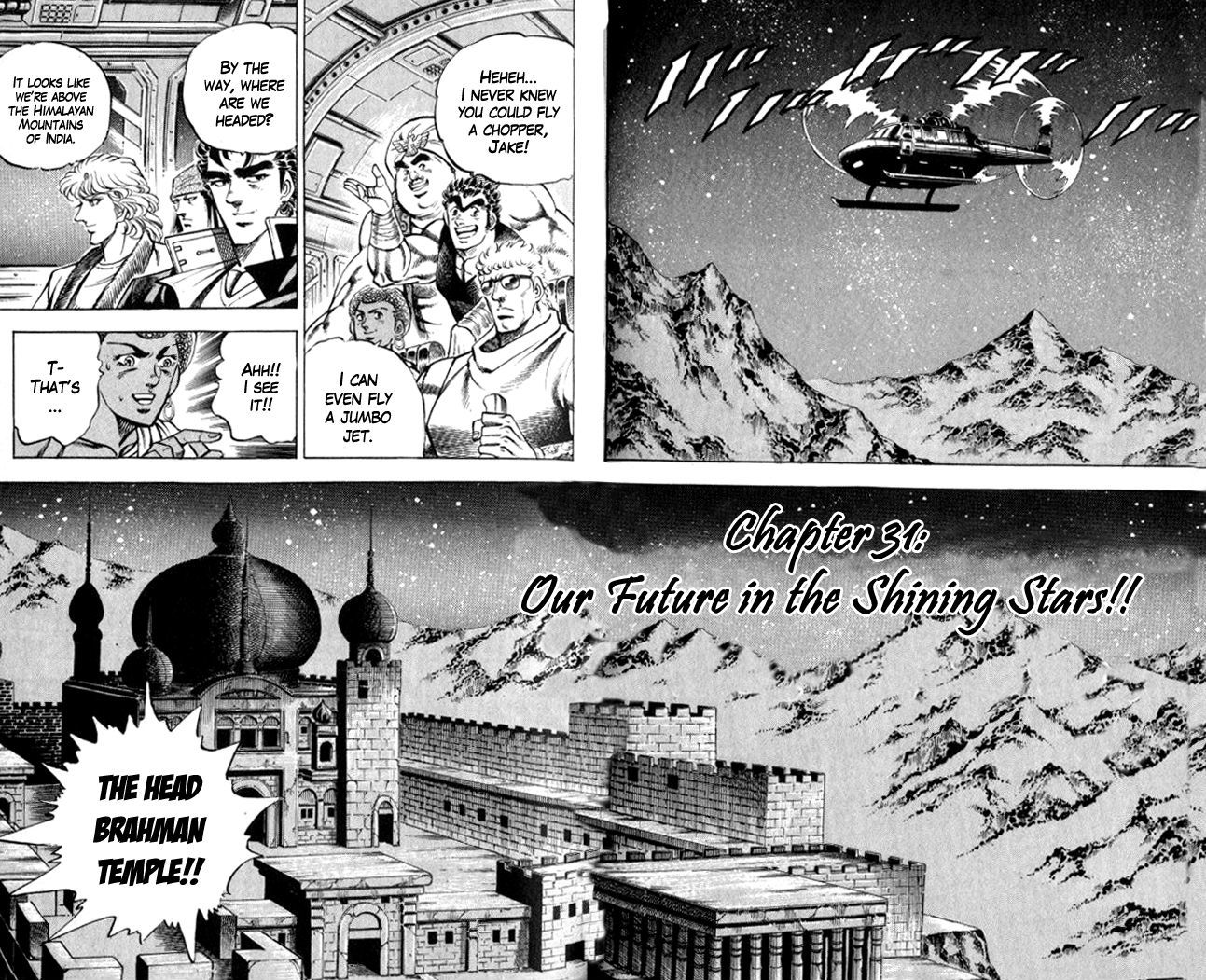 Baramon No Kazoku - Vol.4 Chapter 31 : Our Future In The Shining Stars!!