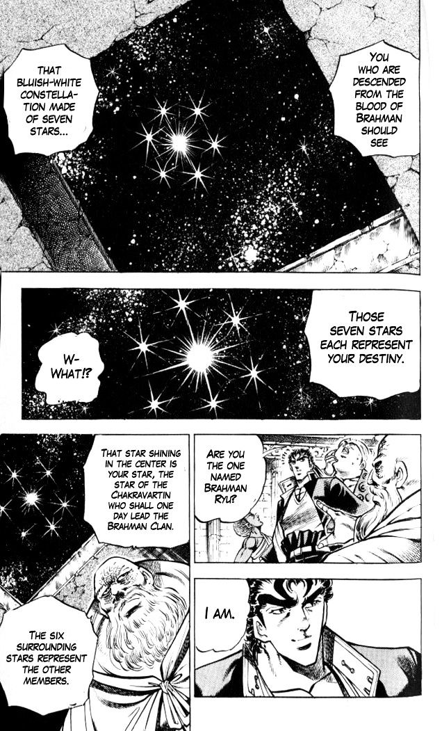 Baramon No Kazoku - Vol.4 Chapter 31 : Our Future In The Shining Stars!!