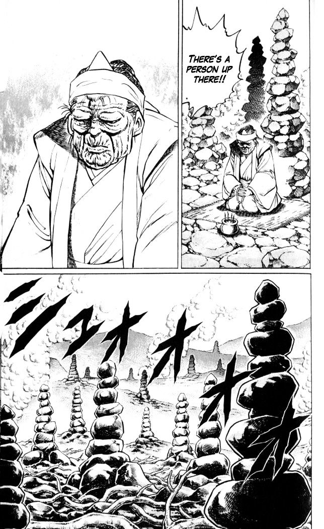 Baramon No Kazoku - Vol.4 Chapter 35 : Irreversible Step To The Holy Battlefield!!