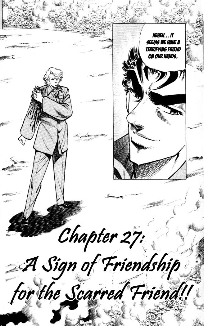 Baramon No Kazoku - Vol.4 Chapter 27 : A Sign Of Friendship For The Scarred Friend!!