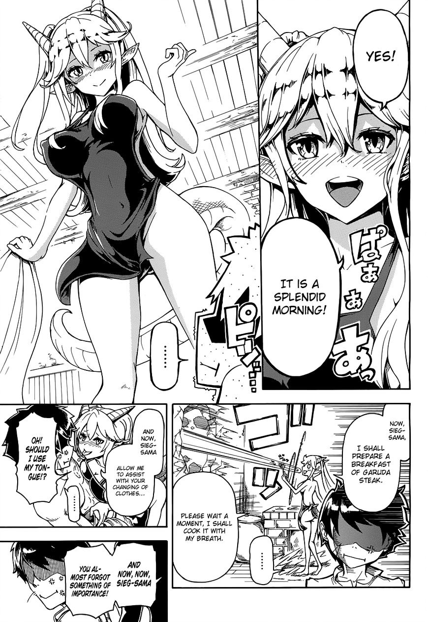 Dorayome - Chapter 1