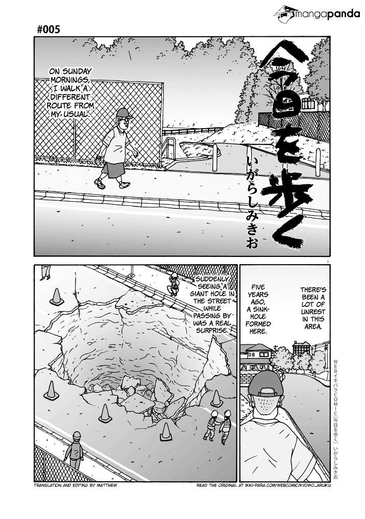 Kyou O Aruku - Chapter 5