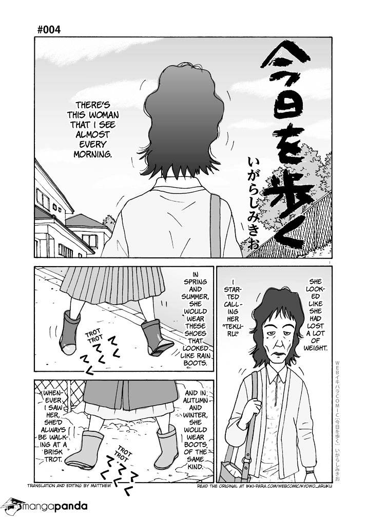 Kyou O Aruku - Chapter 4