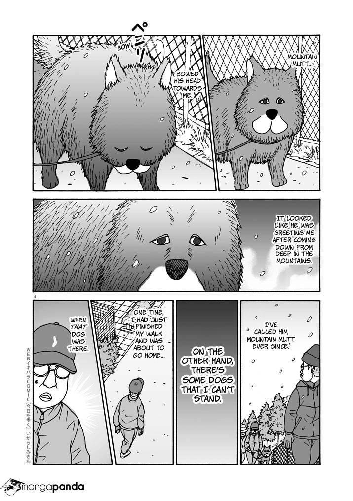 Kyou O Aruku - Chapter 8