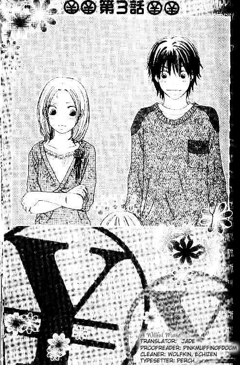 Shiawase Ikura De Kaemasu Ka? - Vol.1 Chapter 3