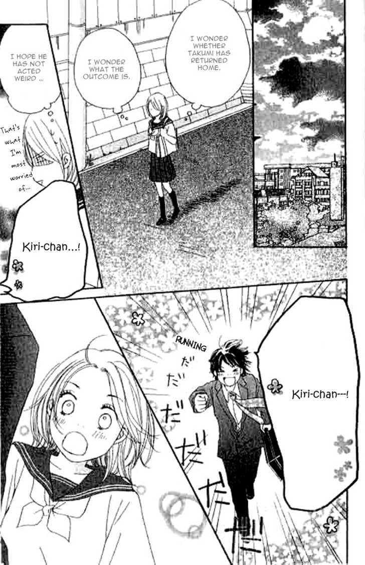 Shiawase Ikura De Kaemasu Ka? - Vol.2 Chapter 7