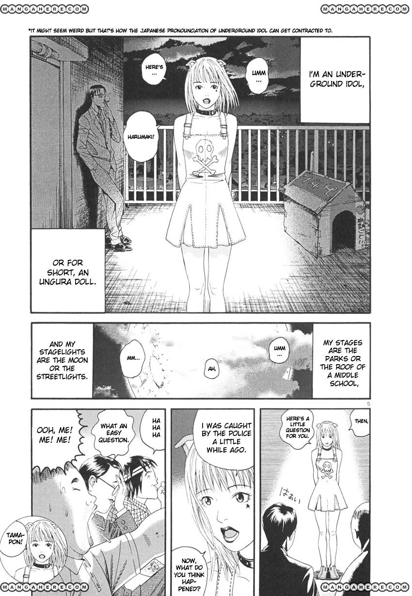 Shiawase Ikura De Kaemasu Ka? - Vol.2 Chapter 9 : Story 8: Underground Doll [End]