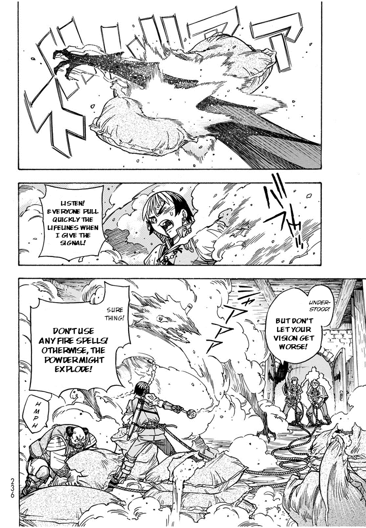 Tensei Shitara Slime Datta Ken: Bangaihen - Toaru Kyuuka No Sugoshikata - Vol.2 Chapter 9: Cyrus And Helios