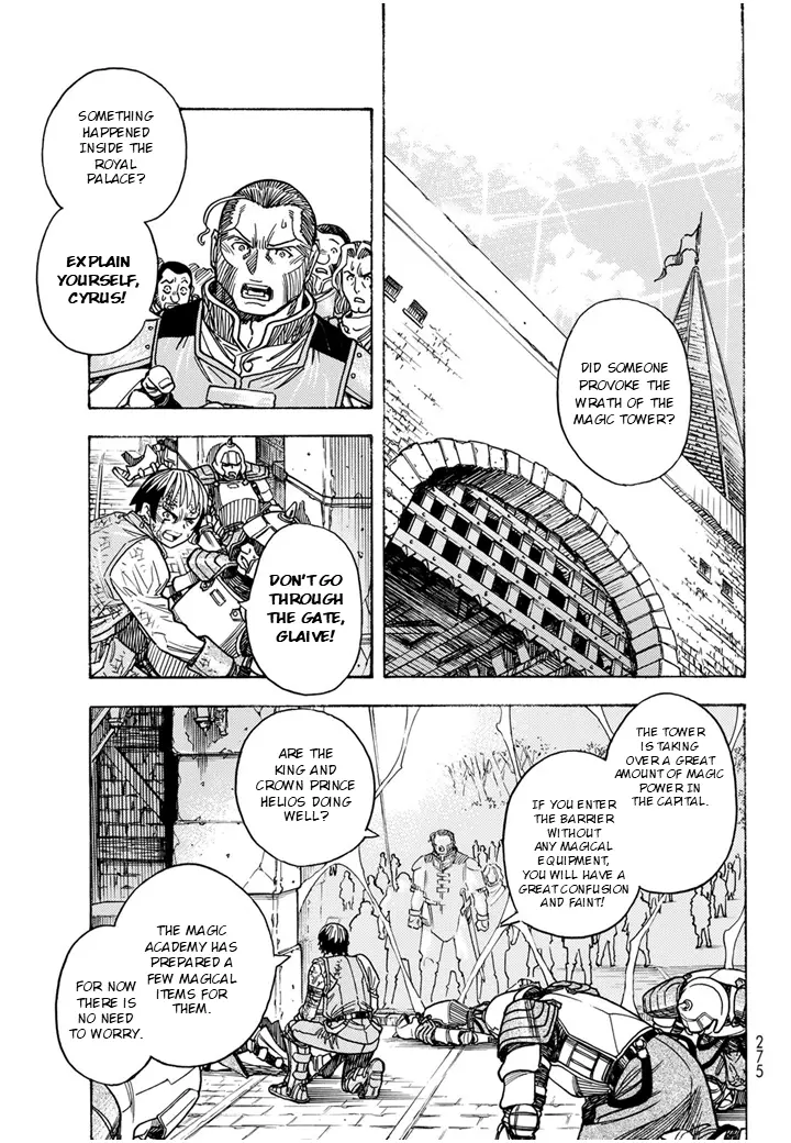 Tensei Shitara Slime Datta Ken: Bangaihen - Toaru Kyuuka No Sugoshikata - Vol.2 Chapter 10: The Incident Of The Third Day