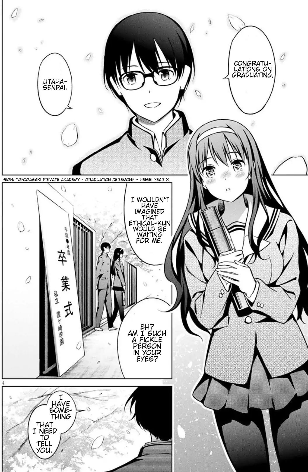 Saenai Kanojo No Sodatekata: Girls Side - Vol.2 Chapter 10