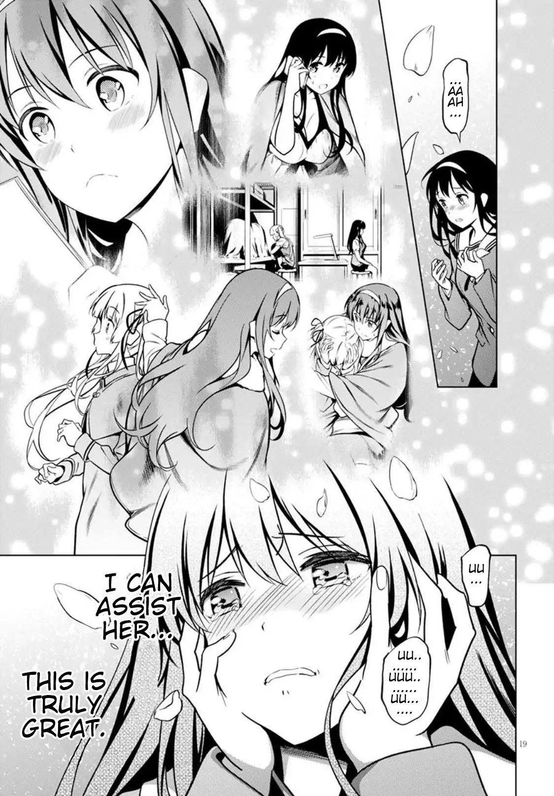 Saenai Kanojo No Sodatekata: Girls Side - Vol.2 Chapter 10