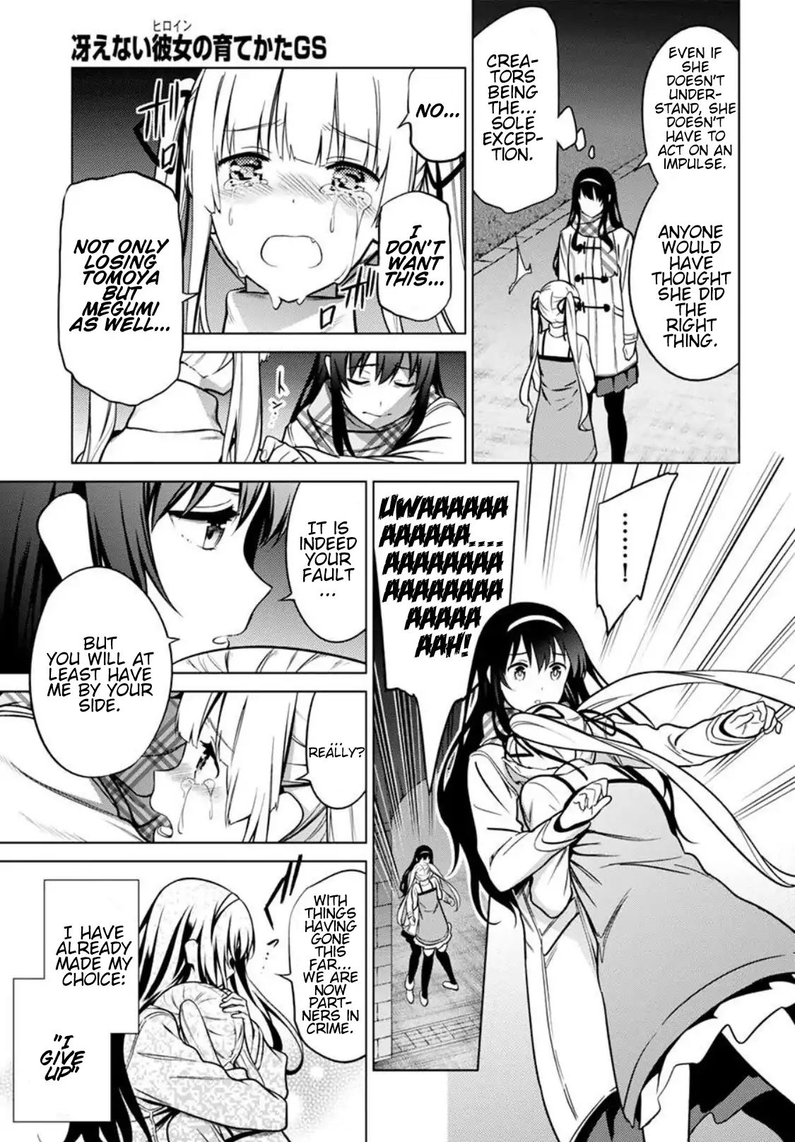 Saenai Kanojo No Sodatekata: Girls Side - Vol.2 Chapter 11 [End]