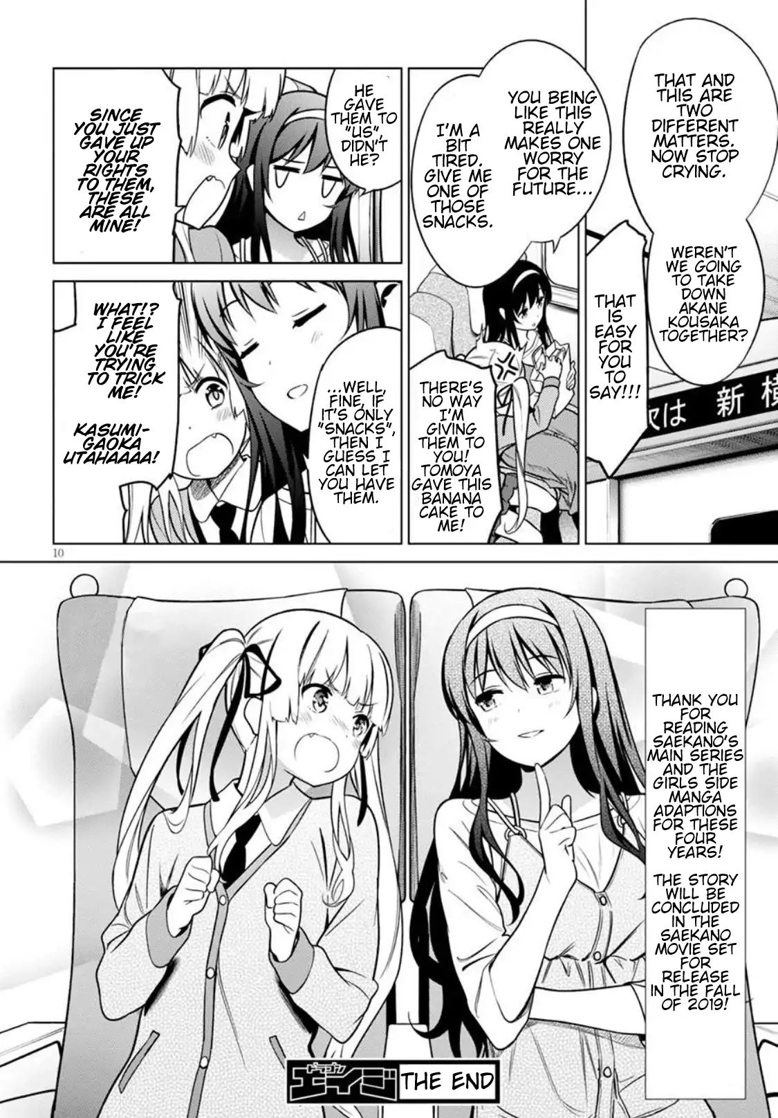 Saenai Kanojo No Sodatekata: Girls Side - Vol.2 Chapter 11 [End]