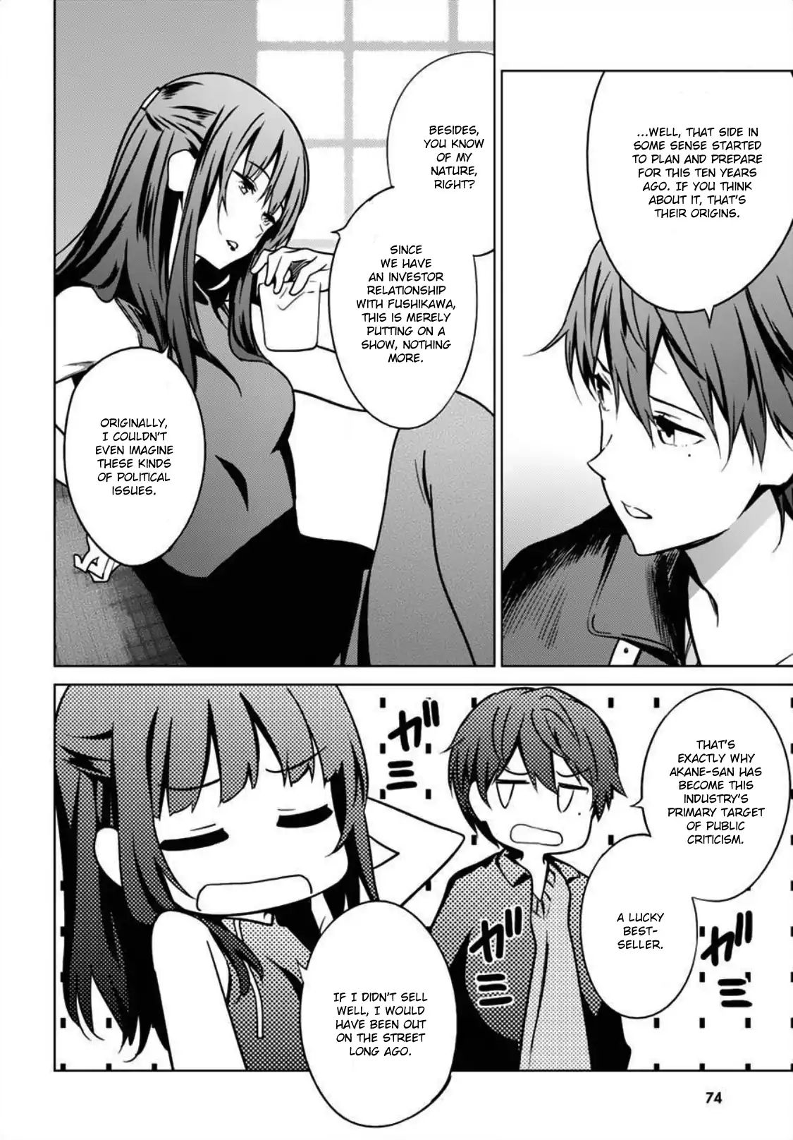 Saenai Kanojo No Sodatekata: Girls Side - Vol.2 Chapter 9