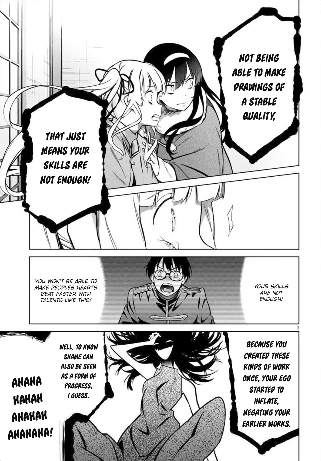 Saenai Kanojo No Sodatekata: Girls Side - Chapter 8