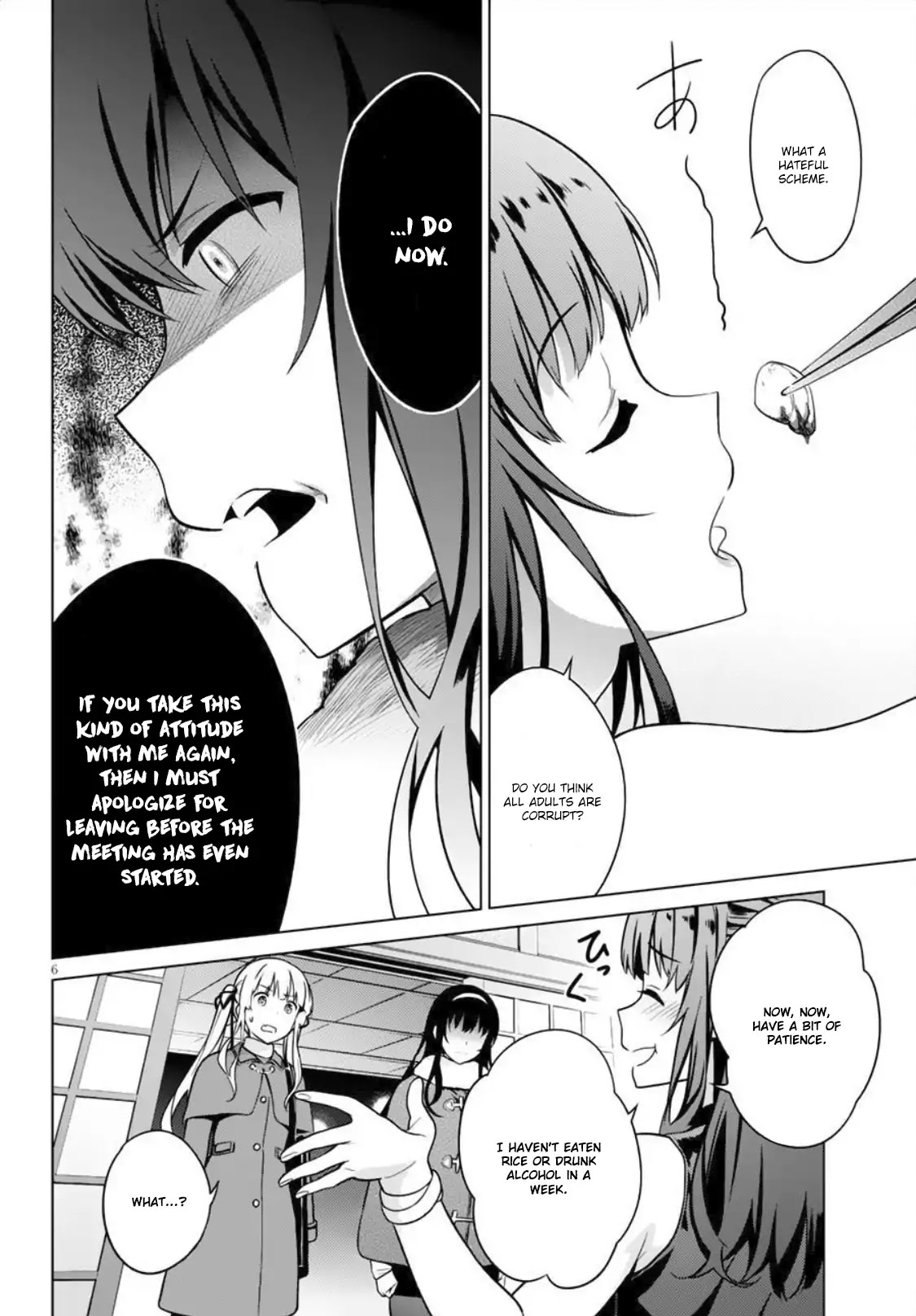 Saenai Kanojo No Sodatekata: Girls Side - Chapter 7