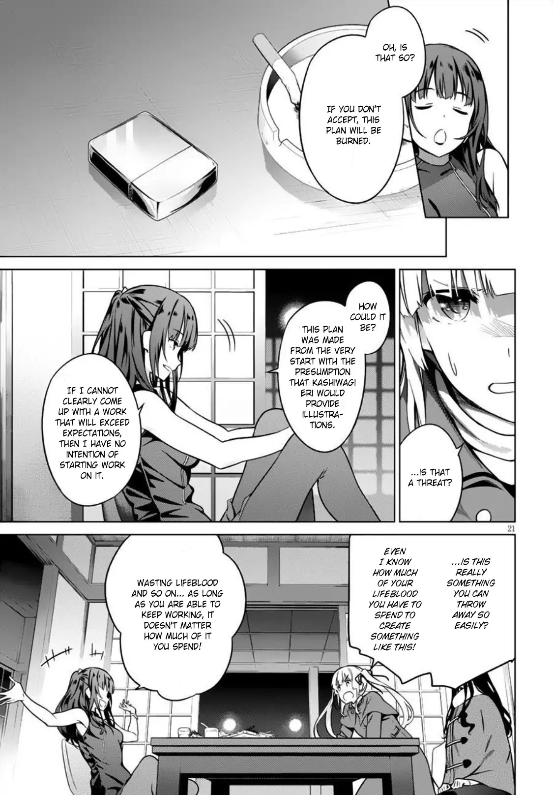 Saenai Kanojo No Sodatekata: Girls Side - Chapter 7