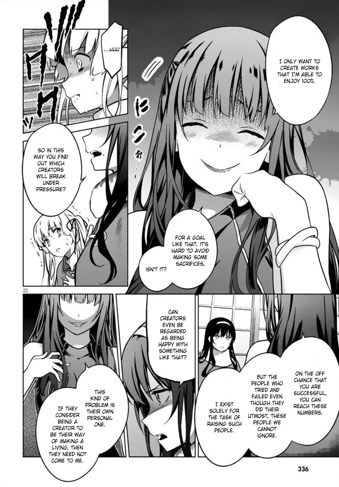 Saenai Kanojo No Sodatekata: Girls Side - Chapter 7