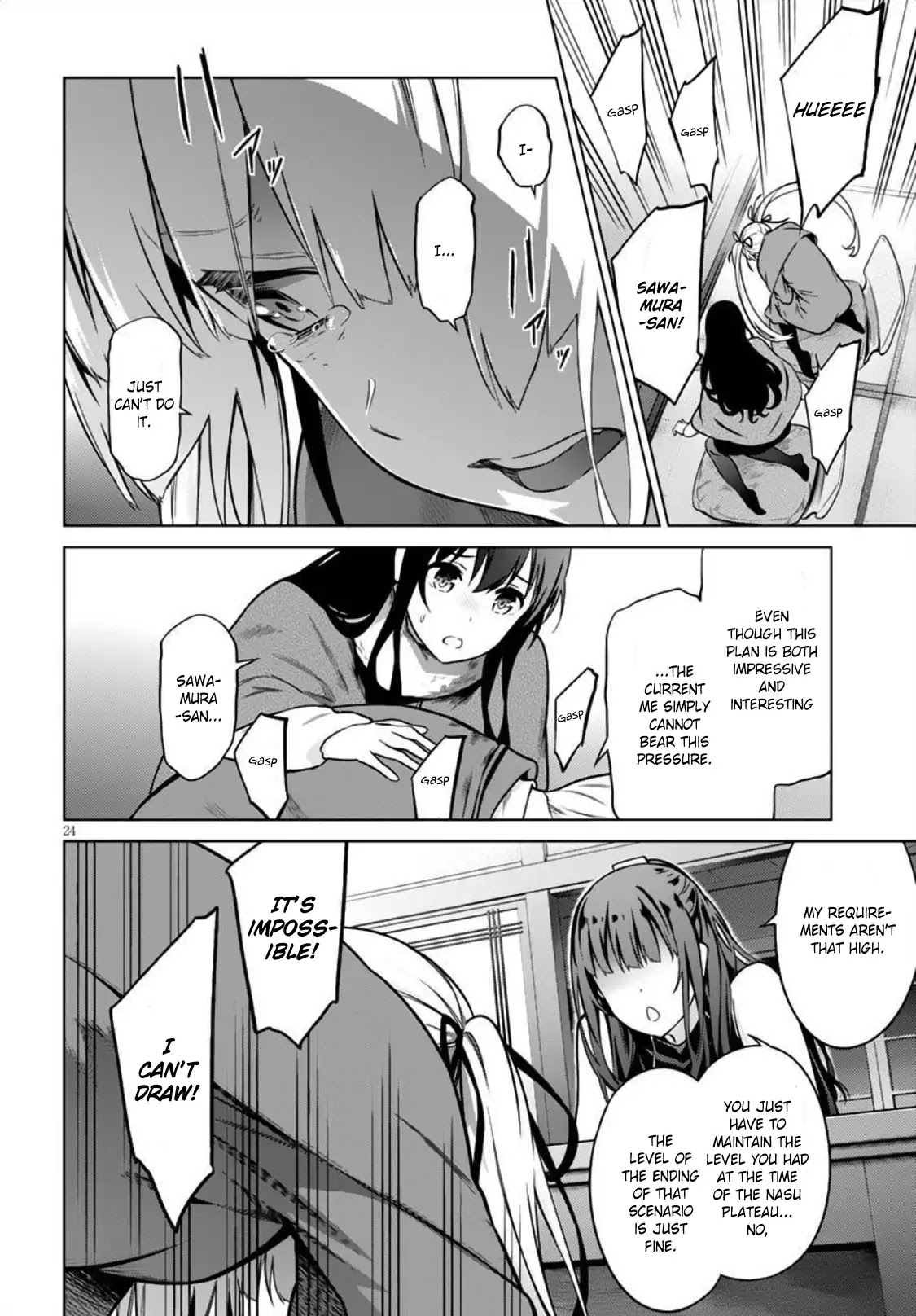 Saenai Kanojo No Sodatekata: Girls Side - Chapter 7