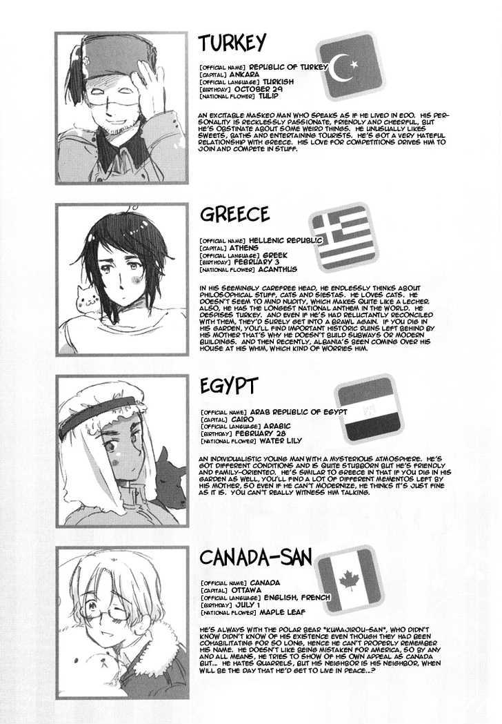 Hetalia - Vol.2 Chapter 2 : Character Introduction