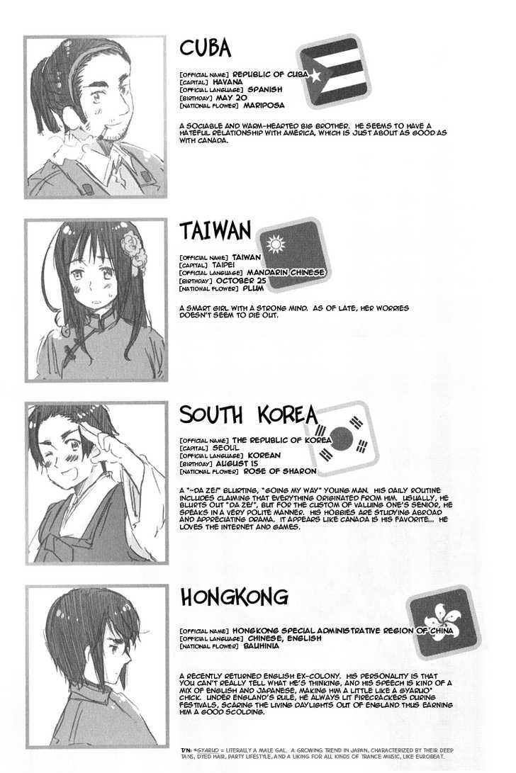 Hetalia - Vol.2 Chapter 2 : Character Introduction