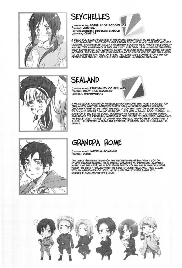 Hetalia - Vol.2 Chapter 2 : Character Introduction