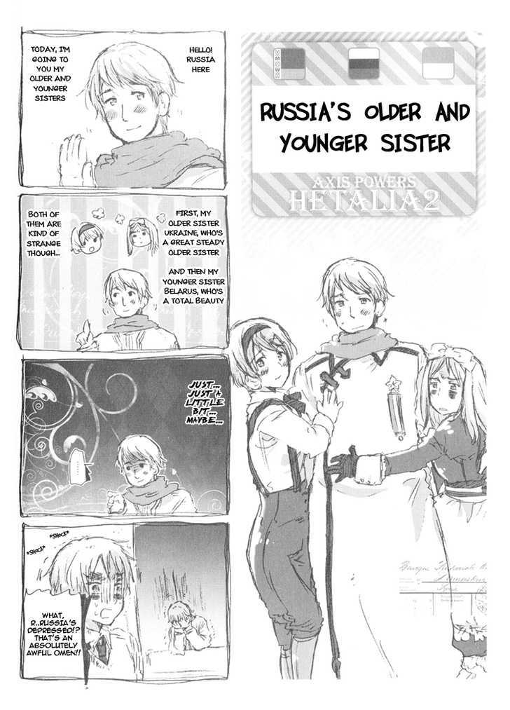 Hetalia - Vol.2 Chapter 6 : Russia S Older And Younger Sister