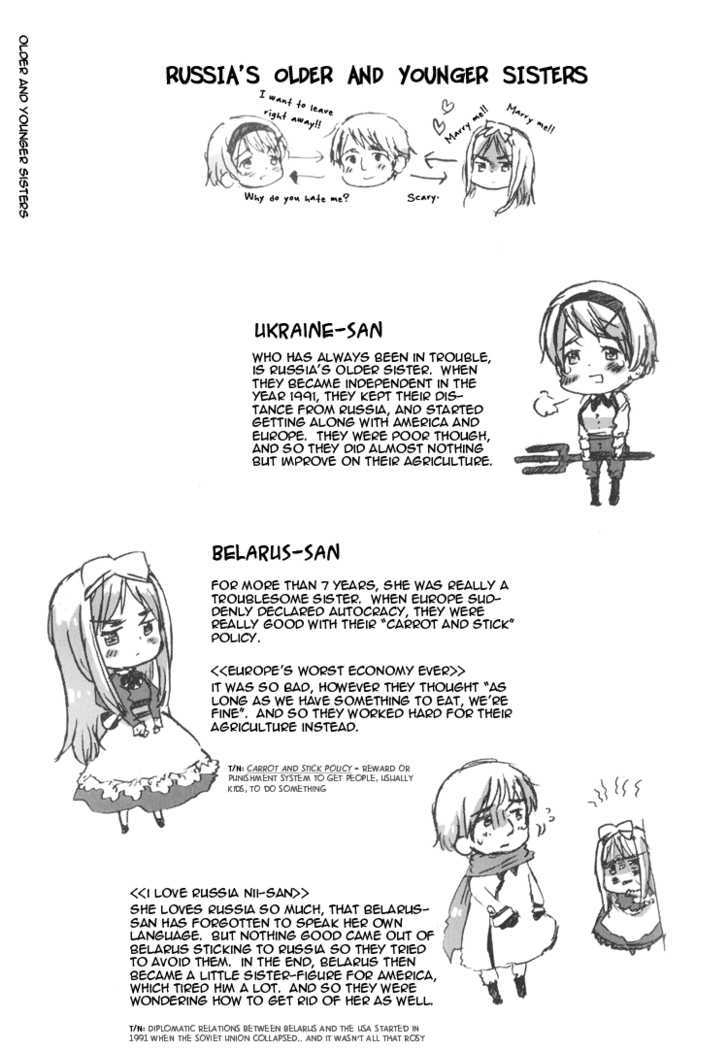 Hetalia - Vol.2 Chapter 6 : Russia S Older And Younger Sister