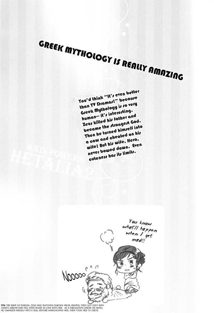 Hetalia - Vol.2 Chapter 4 : Greece And Japan S Relationship