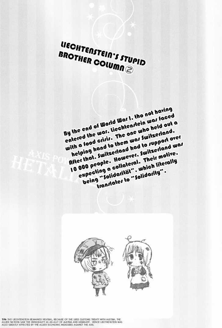 Hetalia - Vol.2 Chapter 5 : Liechtenstein S Diary On "Stupid Big Brother"