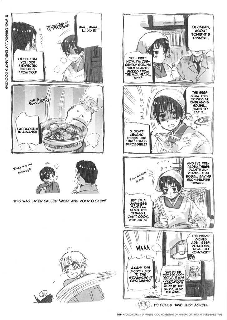 Hetalia - Vol.2 Chapter 7 : Hello World! Hello Italy!