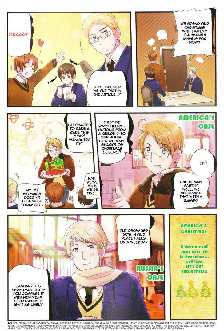 Hetalia - Vol.2 Chapter 1 : Gakuen Hetalia