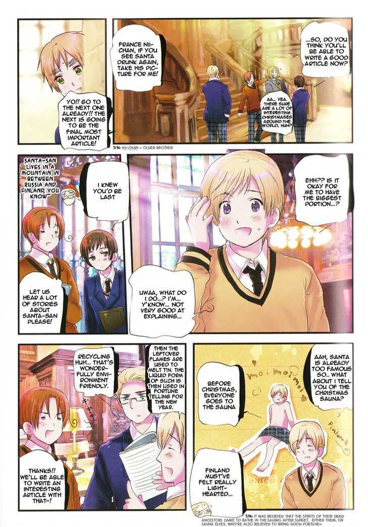 Hetalia - Vol.2 Chapter 1 : Gakuen Hetalia