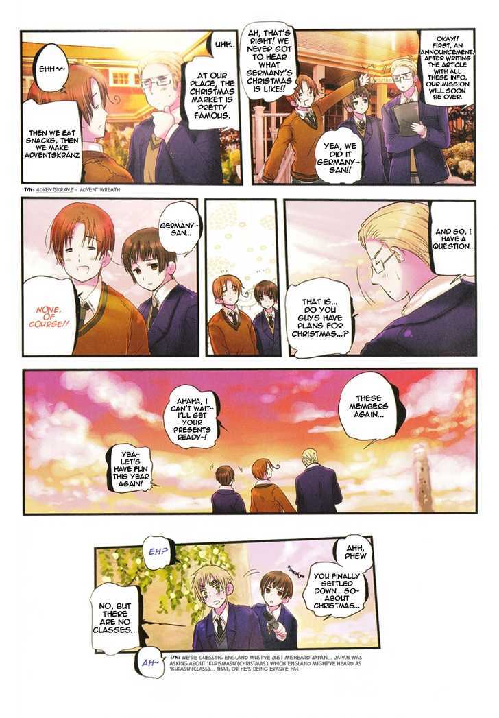 Hetalia - Vol.2 Chapter 1 : Gakuen Hetalia