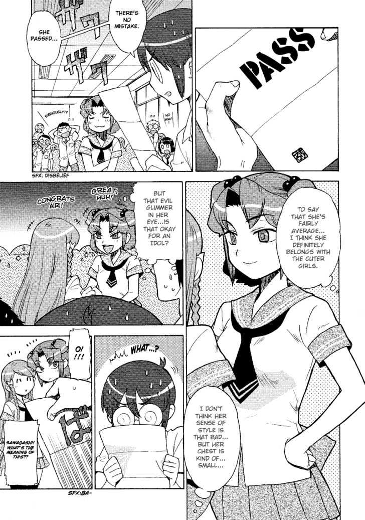 Kage Kara Mamoru! - Vol.2 Chapter 7 : Some Kind Of Idol